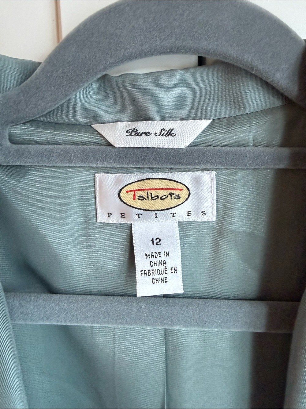 Talbots Petites 100% Pure Silk Longline Open Front Duster Blazer | 12P - Picture 3 of 11
